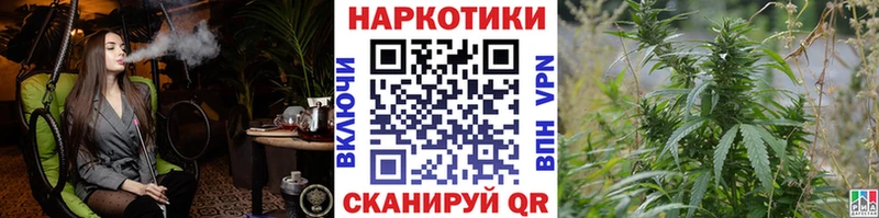 Купить закладку КОКАИН  Амфетамин  Мефедрон  Красный Кут