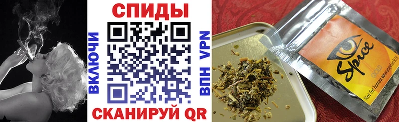 Купить  Красный Кут  Бутират BDO 