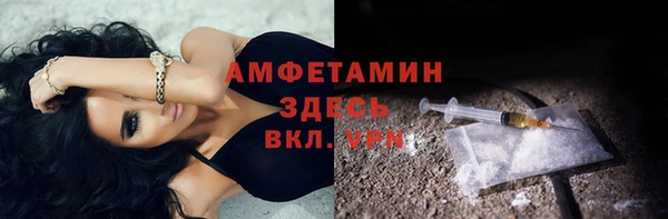 кокаин премиум Верхнеуральск