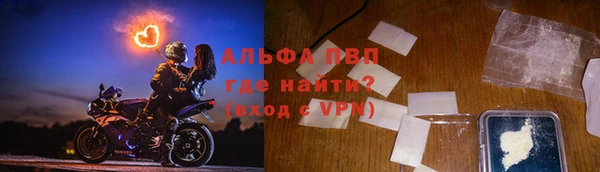 кокаин премиум Верхнеуральск