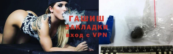 кокаин премиум Верхнеуральск