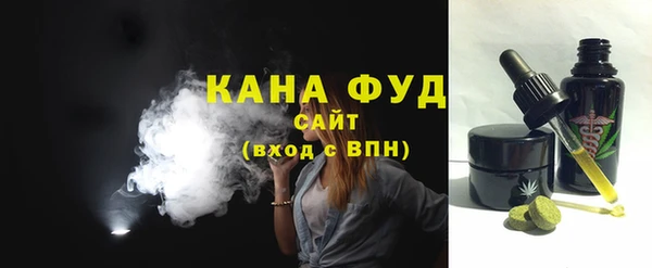 кокаин премиум Верхнеуральск