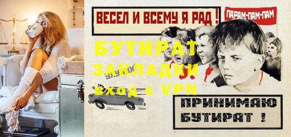 кокаин премиум Верхнеуральск