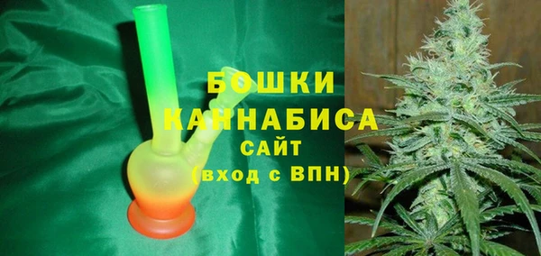 кокаин премиум Верхнеуральск