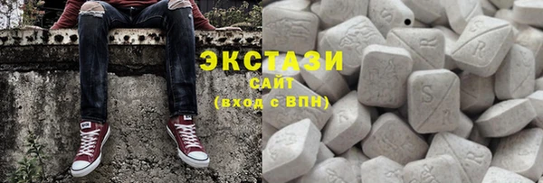 бутират Верея