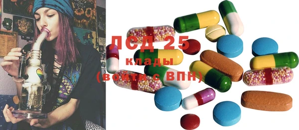 кокаин премиум Верхнеуральск